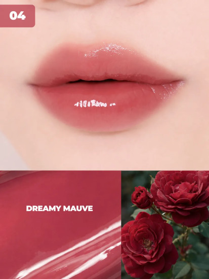 Тающий бальзам для губ 04 Dreamy Mauve