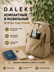 Отпариватель паровой сенсорный золотистый - Фото 5
