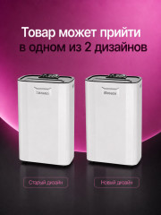 Осушитель воздуха ColdX Pro 10L - Фото 12