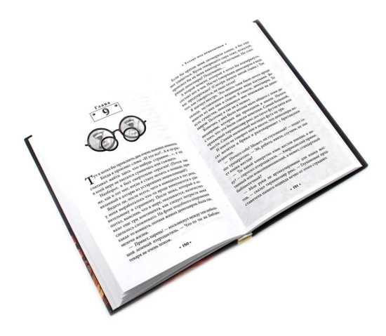 Алькатрас против злых Библиотекарей. Книги 1-3. Комплект из 3 книг