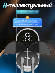 Стерилизатор ультрафиолетовый EX X9 - Фото 2