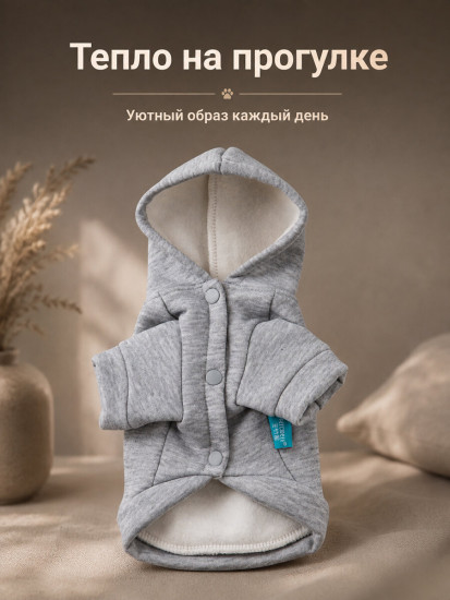 Худи для животных с капюшоном
