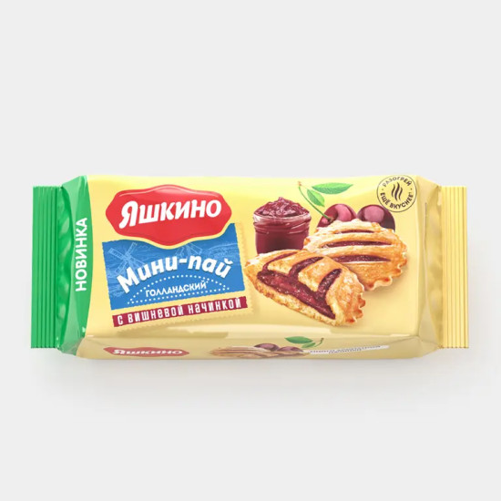 Печенье с вишнёвой начинкой «Мини-пай голландский»