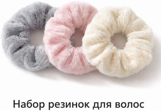 Набор резинок «Трио»