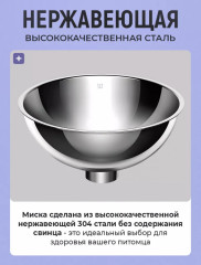 Двойная миска для животных PetKit 2black - Фото 5