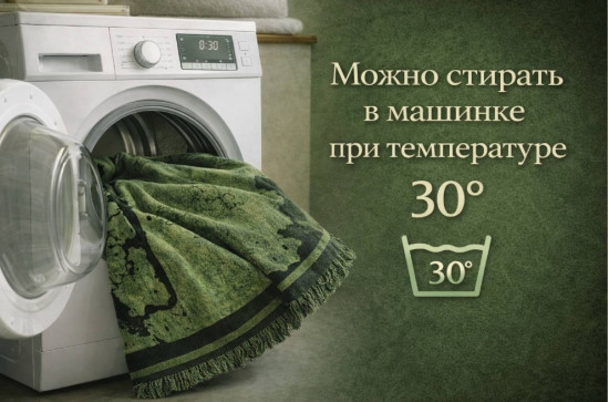 Дивандек — накидка для дивана