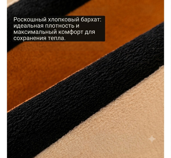 Дивандек для дивана