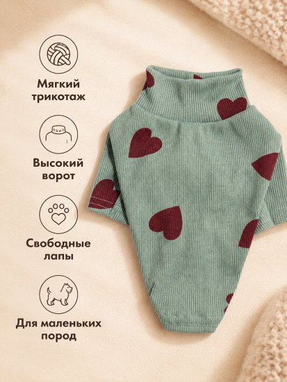 Водолазка для кошек и собак