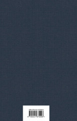 Стихотворения. Во весь голос. Стихотворения и поэмы. Комплект из 2 книг - Фото 5