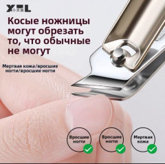 Набор маникюрных инструментов в чехле - Фото 2