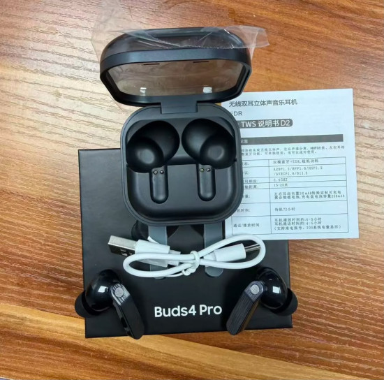 Беспроводные наушники Buds Pro 4