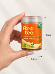 Чай FixTea Mama Africa ройбуш листовой 13 г - Фото 2
