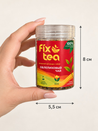Чай FixTea Облепиховый черный листовой 106 г