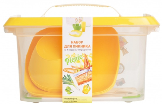 Набор для 4 персон в контейнере Summer time