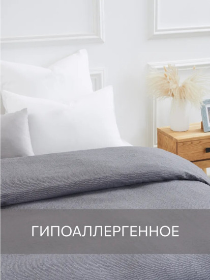 Покрывало-плед «Ночной лофт»