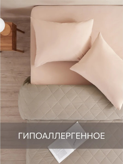 Покрывало стеганое двустороннее