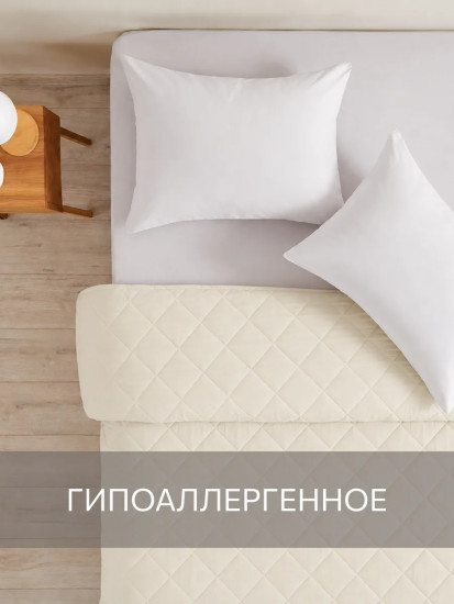 Покрывало стеганое