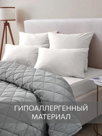 Покрывало стеганое