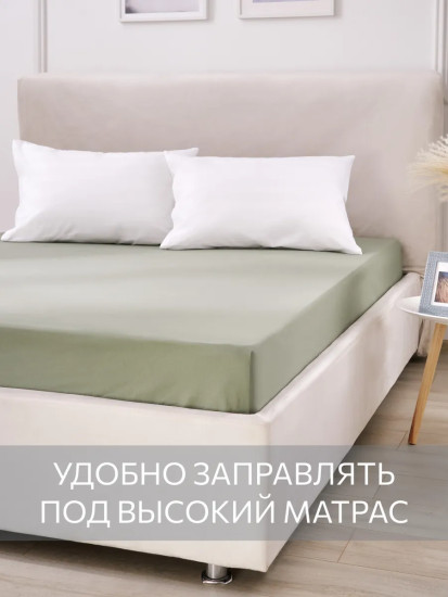 Простыня на резинке