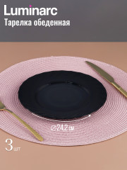 Набор столовой посуды - Фото 5