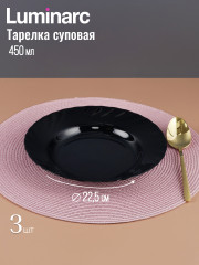 Набор столовой посуды - Фото 1