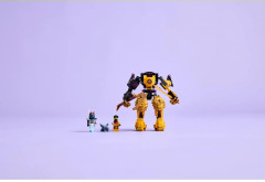 Ниндзяго Боевой робот Кружитцу Арина Лего Ninjago 71839 - Фото 1