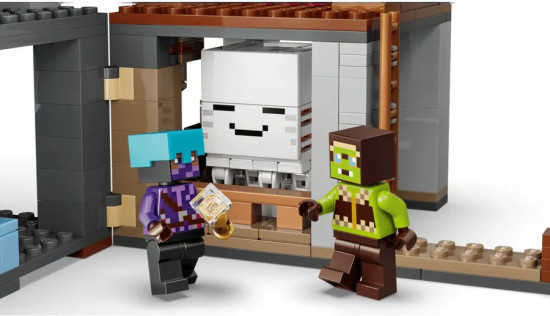 Minecraft Станция гастов 21597