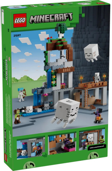 Minecraft Станция гастов 21597