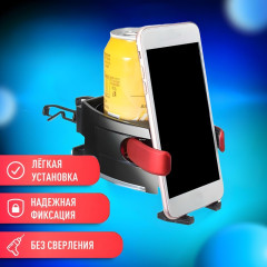 Держатель для телефона с подстаканником - Фото 1
