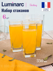 Набор высоких стаканов Sterling - Фото 6