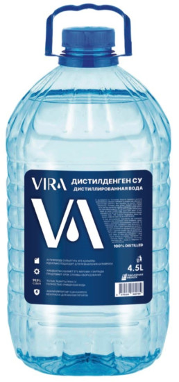 Вода дистиллированная