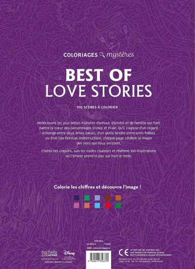 Раскраска по номерам «Best of Love Stories»