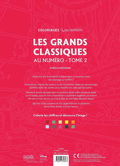 Раскраска по номерам «Les Grands classiques Tome 2 — au numéro »