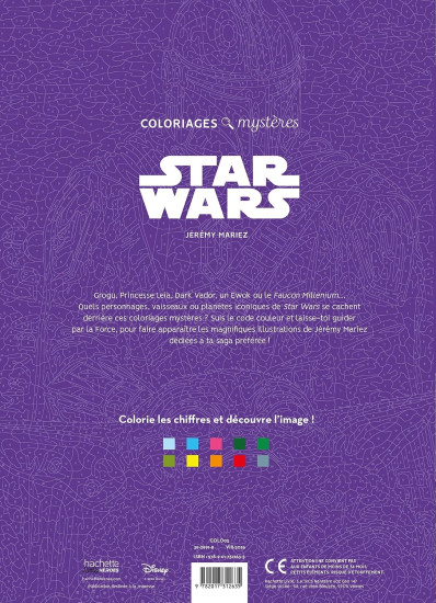 Раскраска по номерам «Star Wars»