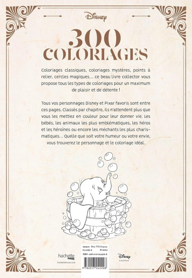 Коллекционная раскраска «Disney 300 coloriages»