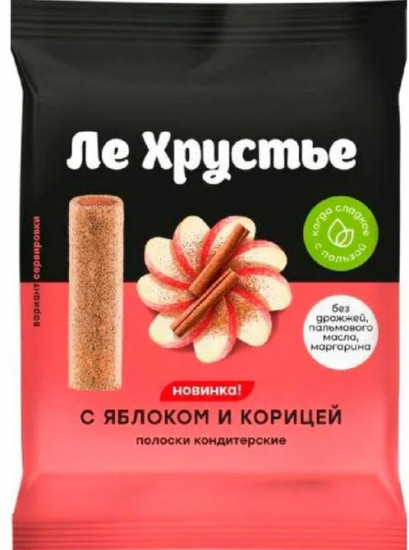 Полоски кондитерские с яблоком и корицей