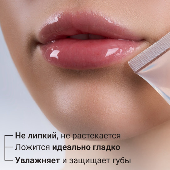 Блеск для губ «Juicy care», тон 00