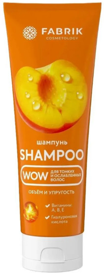 Шампунь для тонких и ослабленных волос «Объем и упругость»