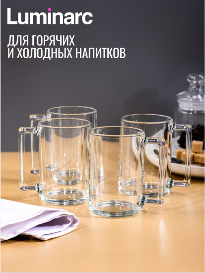 Кружка