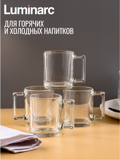 Кружка
