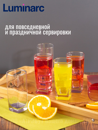 Набор стаканов