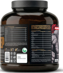 Гейнер для набора мышечной массы и веса MASS GAINER ULTRA со вкусом клубничное мороженое - Фото 2