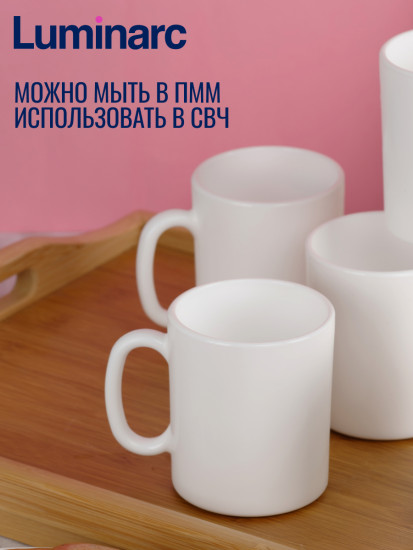 Набор кружек «Essence White»