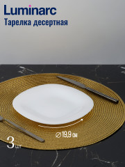 Набор столовой посуды - Фото 7