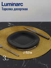 Набор столовой посуды - Фото 5