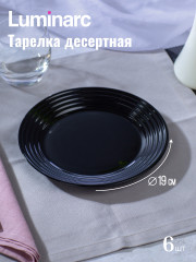 Набор столовой посуды - Фото 2