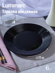 Набор столовой посуды - Фото 1