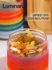 Банка для продуктов Колор пенсил - Фото 6
