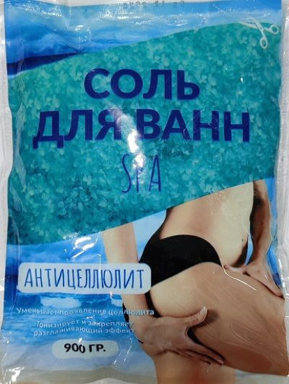 Соль для ванн морская «Spa Антицеллюлит»