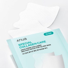 Патчи для лица PDRN collagen melting patch for glass skin 1шт - Фото 3